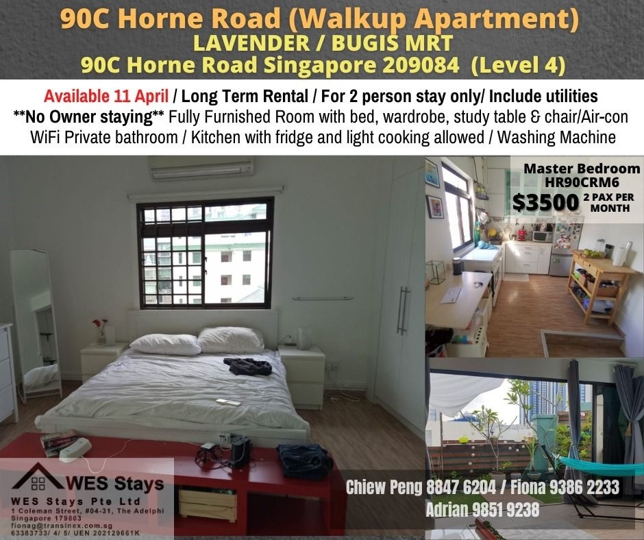 Studio for rent / Lavender, Bugis MRT / Master room / 2 pax stay / Available 11 April - Orchard 烏節路 - 獨立套房 - Homates 新加坡