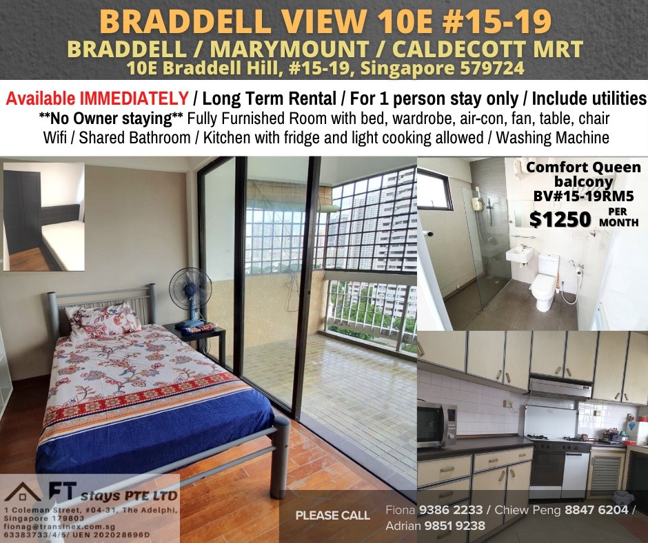 Room for rent / Marymount, Caldecott MRT / Common room / 1pax stay / Available IMMEDIATELY - Toa Payoh - Bedroom - Homates Singapore