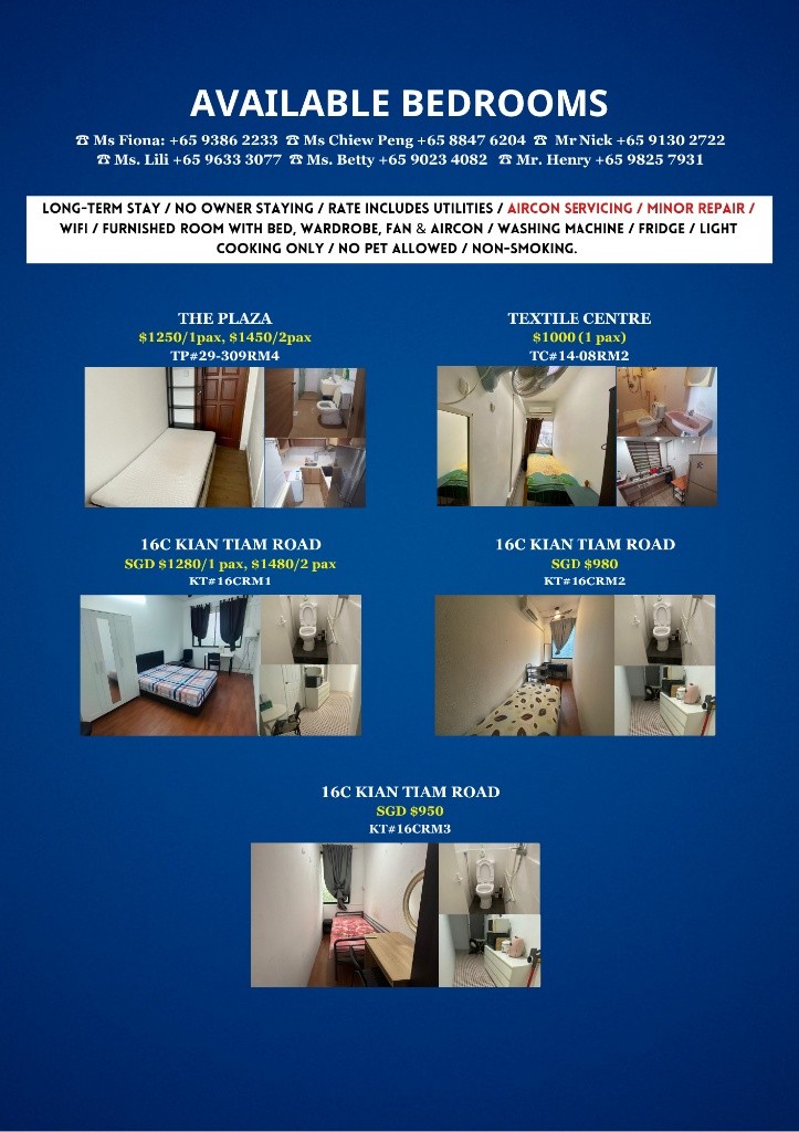 Room for rent / Tiong Bahru, Havelock / Common room / 1pax stay / Available April 13 - Tiong Bahru 中嗒魯 - 分租房間 - Homates 新加坡