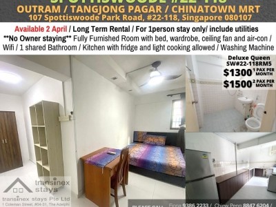 Homates 新加坡 - Outram 歐南 -  107 Spottiswoode Park Road, #22-118, Singapore 080107