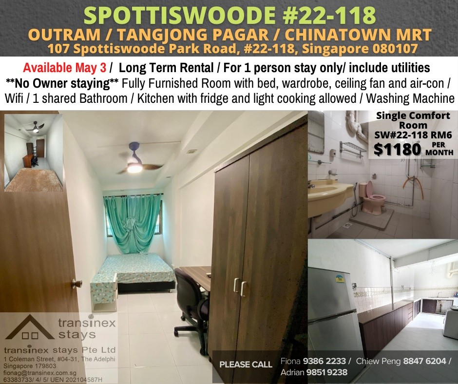 Room for rent / Outram, Tangjong Pagar, Chinatown MRT / Common room / 1-2 pax stay / Available May 3 - Outram 歐南 - 分租房間 - Homates 新加坡