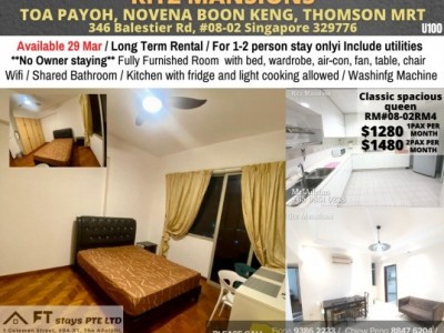 Homates 新加坡 - Toa Payoh 大巴窯 - 346 Balestier Road, #08-02, Singapore 329776