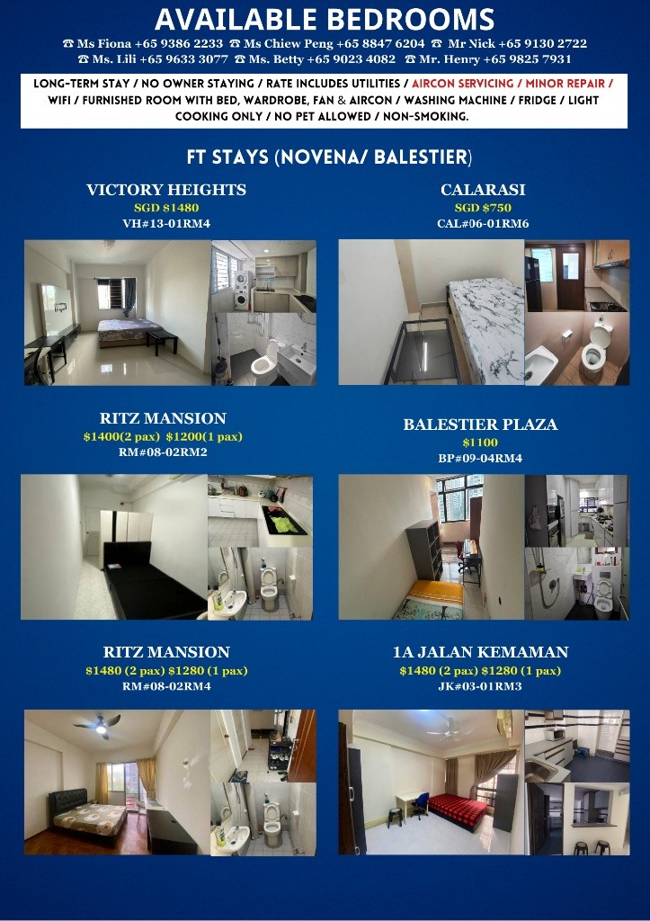 Room for rent / Toa Payoh / Boon Keng / Novena MRT / Common room / 1 -2 pax stay - Toa Payoh 大巴窯 - 整個住家 - Homates 新加坡