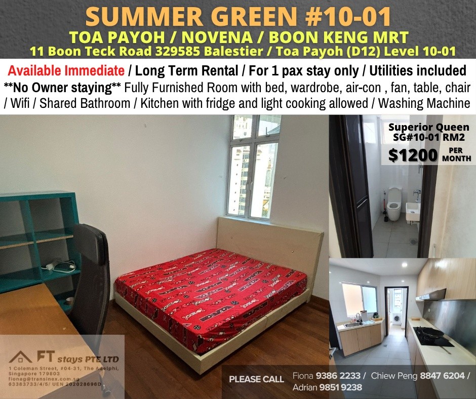 Room for rent / Toa Payoh, Novena / Common room / 1pax stay / Available immediate - Novena - Bedroom - Homates Singapore