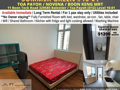 Singapore -  - 11 Boon Teck Road, #08-01, Singapore 329585