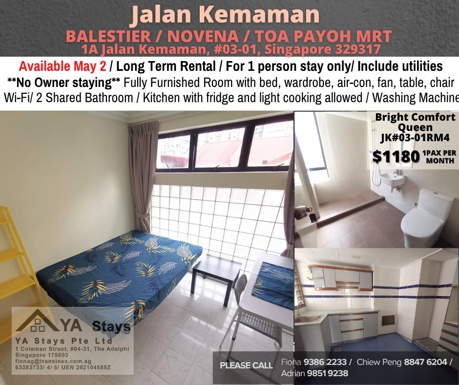 Room for rent / Novena, Toa Payoh / Common room / 1pax stay / Available May 2 - Novena - Bedroom - Homates Singapore