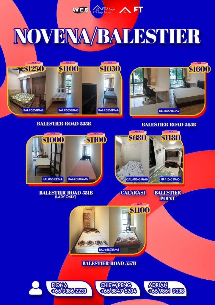 Room for Rent/Toa Payoh, Novena MRT/ For 1-2 pax/ Available 7 May - Toa Payoh 大巴窯 - 分租房間 - Homates 新加坡
