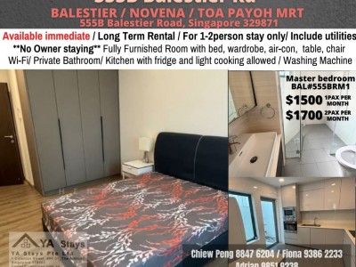 Room for Rent/Balestier, Toa Payoh MRT/ For 1-2 pax/ Available Immediately - 563B Balestier Road