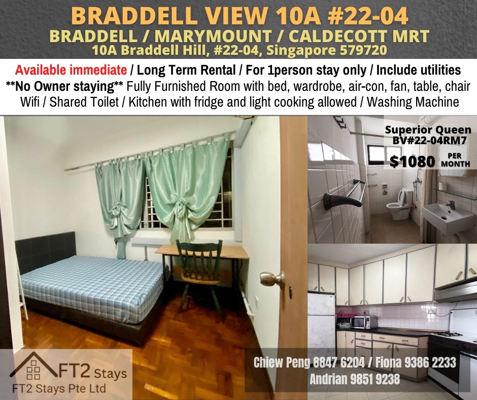 Room for rent / BRADDELL, MARYMOUNT, CALDECOTT MRT / Common room / 1pax stay / Available May 16 - Braddell 布莱徳 - 整个住家 - Homates 新加坡