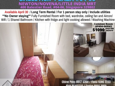 Available﻿ 30 April - Common Room/Include Utilities/Wifi/Aircon/No Agent Fee/Light Cooking Allowed/Washing Machine - 400 Balestier Road, #04-06, Singapore 329802