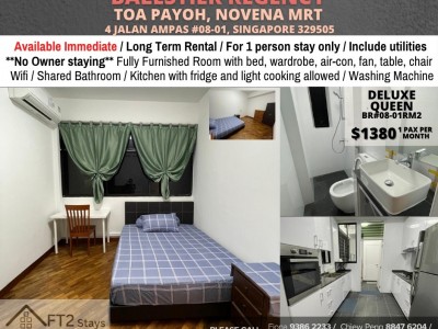 新加坡 -  - 5 Jalan Ampas, Singapore