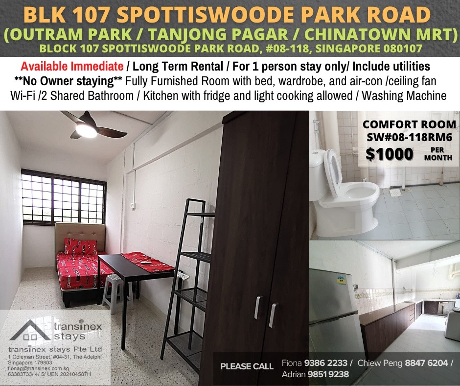 Available﻿ Immediate- Common Room/Include Utilities/Wifi/Aircon/No Agent Fee/Light Cooking Allowed/Washing Machine - Outram 歐南 - 分租房間 - Homates 新加坡