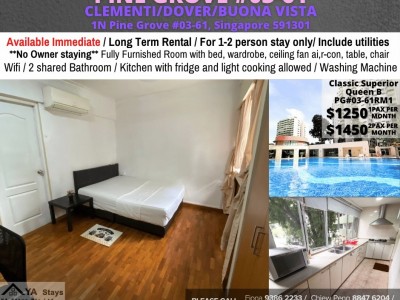 Homates 新加坡 - Clementi 金文泰​​ - 1N Pine Grove #03-61, Singapore