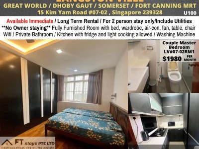 Available﻿ Immediate - Master Room/Include Utilities/Wifi/Aircon/No Agent Fee/Light Cooking Allowed/Washing Machine - 15 Kim Yam Road #07-02 , Singapore