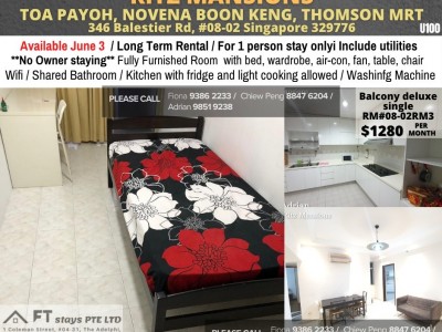 Homates 新加坡 - Novena 諾維娜 -  346 Balestier Rd, #08-02 Singapore 329776 