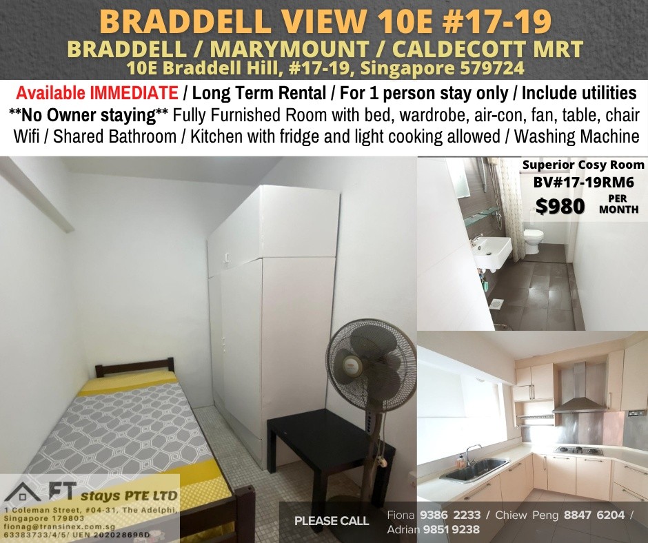 Room for rent / BRADDELL, MARYMOUNT, CALDECOTT MRT / Common room / 1pax stay / Available IMMEDIATELY - Braddell 布莱徳 - 分租房间 - Homates 新加坡