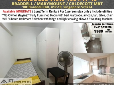 Room for rent / BRADDELL, MARYMOUNT, CALDECOTT MRT / Common room / 1pax stay / Available IMMEDIATELY - 10E Braddell Hill, #17-19, Singapore