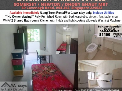 Homates 新加坡 - Orchard 烏節路 - 69 Cavenagh Road, #04-362, Singapore 229622