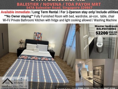 Homates 新加坡 - Toa Payoh 大巴窯 - 547A Balestier Road, Singapore