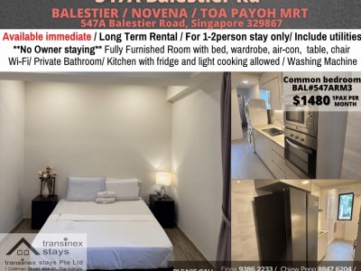 Homates 新加坡 - Toa Payoh 大巴窯 - 547A Balestier Road, Singapore