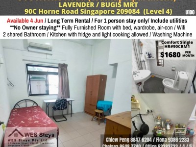 Homates 新加坡 - Farrer Park 花拉公園 - 90C Horne Road Singapore 209084 (Level 4)