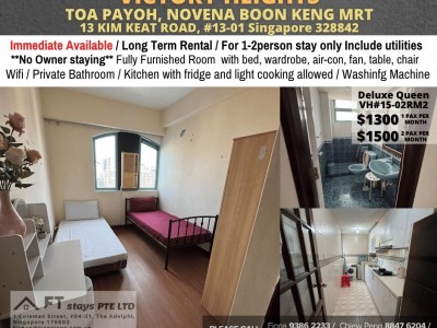 Homates 新加坡 - Toa Payoh 大巴窯 - 13 KIM KEAT ROAD, #13-01 Singapore