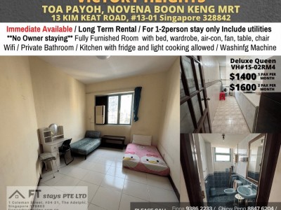 Homates 新加坡 - Toa Payoh 大巴窯 - 13 KIM KEAT ROAD, #13-01 Singapore