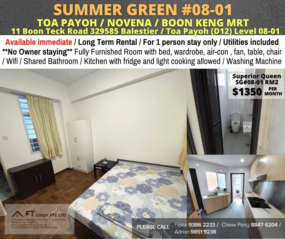 Available Immediately - Common Room/Include Utilities/Wifi/Aircon/No Agent Fee/Light Cooking Allowed/Washing Machine - Toa Payoh 大巴窯 - 分租房間 - Homates 新加坡