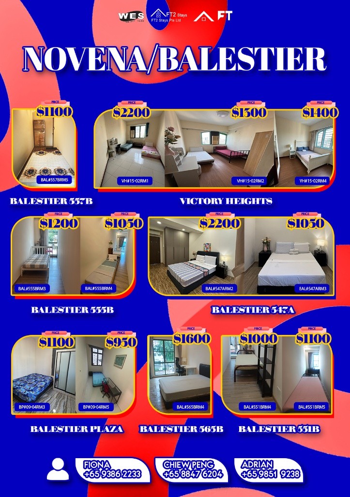 Room for rent / Toa Payoh, Novena / Common room / 2 pax stay / Available August 1 - Novena 諾維娜 - 分租房間 - Homates 新加坡