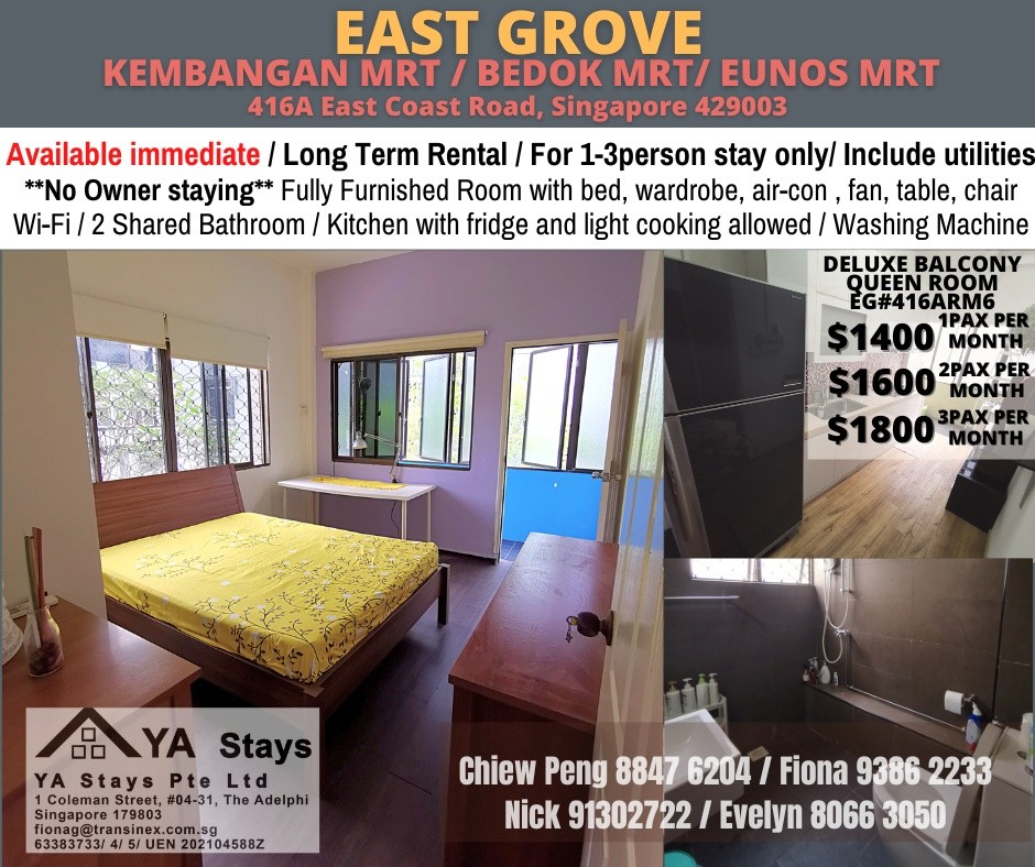 Room For Rent/ EAST GROVE / Common Room/ 1-2 pax stay/ Available JUNE 30 - Marine Parade - Bedroom - Homates Singapore
