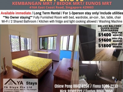Room For Rent/ EAST GROVE / Common Room/ 1-2 pax stay/ Available JUNE 30 - 416A East Coast Road, Singapore 429003 
