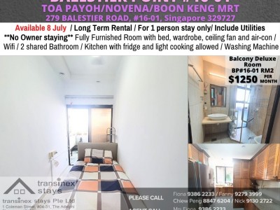Homates 新加坡 - Toa Payoh 大巴窯 - 279 BALESTIER ROAD, #16-01, Singapore 329727 
