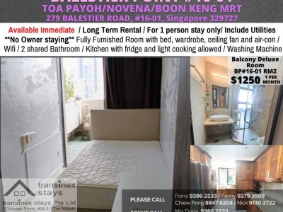 Room for Rent/ Available Immediate/Include Utilities/Wifi/Aircon/No Agent Fee/Light Cooking Allowed/Washing Machine - 279 BALESTIER ROAD, #16-01, Singapore 329727 
