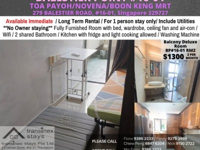 Homates 新加坡 - Toa Payoh 大巴窯 - 279 BALESTIER ROAD, #16-01, Singapore 329727 