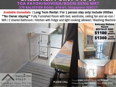 Room for rent / TOA PAYOH / Common room / 1-2 pax stay / Available immediate - 279 BALESTIER ROAD, #16-01, Singapore 329727 