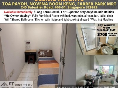 新加坡 -  - 245 Balestier Road, #06-01, Singapore 329929