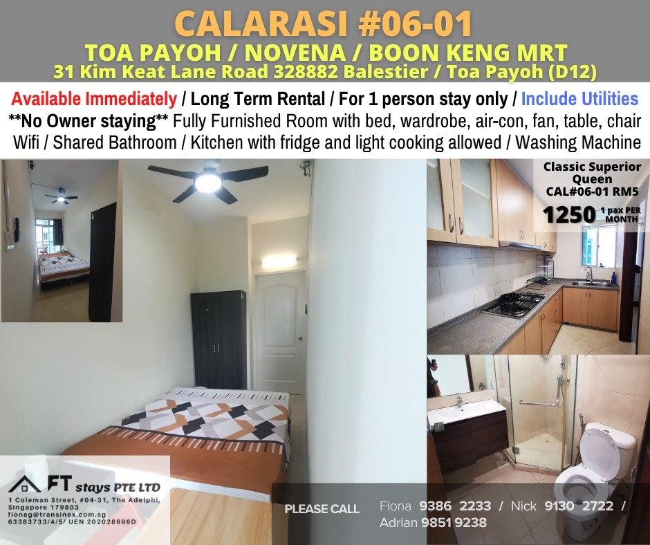 Room for rent/ TOA PAYOH / NOVENA / BOON KENG MRT/ Common room / 1pax stay / Available Immediately - Toa Payoh 大巴窯 - 分租房間 - Homates 新加坡
