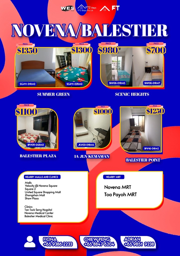 Room for Rent/4 Jalan Ampas , Singapore 329505/ For 1 pax/ Available 16 Aug - Toa Payoh 大巴窑 - 整个住家 - Homates 新加坡