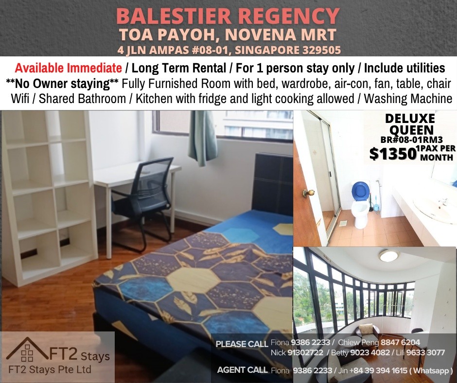 Room for rent / 4 Jln Ampas - Toa Payoh 大巴窑 - 分租房间 - Homates 新加坡