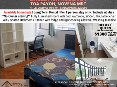 新加坡 -  - 4 Jln Ampas #08-01, Singapore 329505