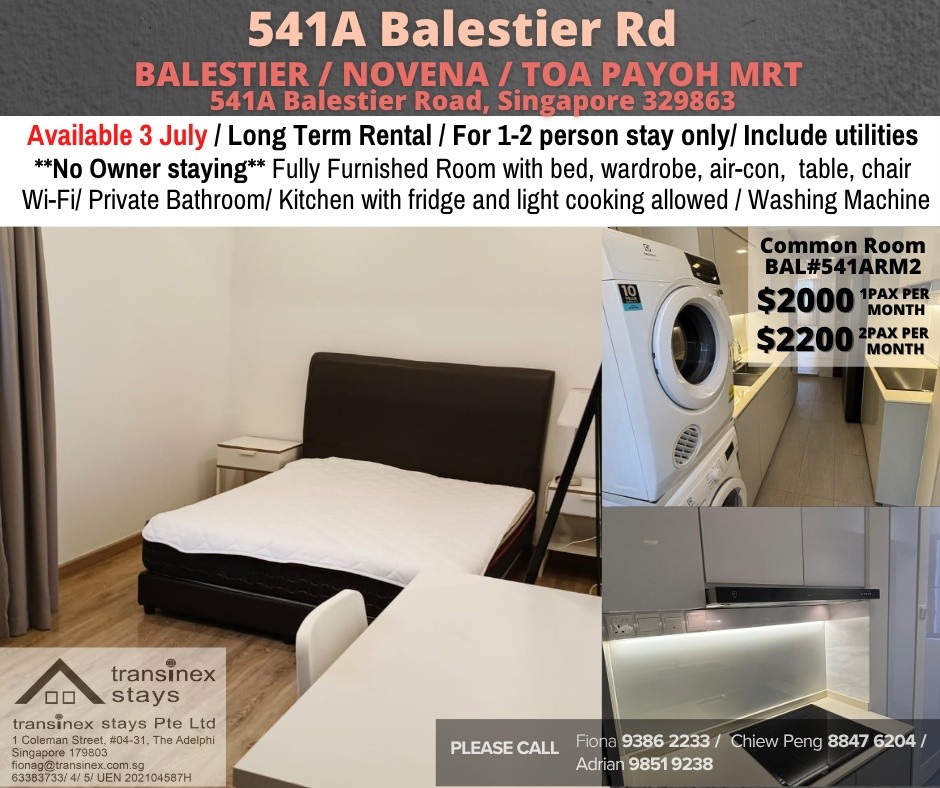 Common Room for Rent/ 541A Balestier Road, Singapore 329863/ Available 3 Jul - Novena 諾維娜 - 整個住家 - Homates 新加坡