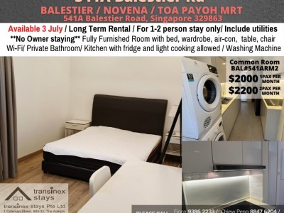 新加坡 -  - 541A Balestier Road, Singapore 329863 