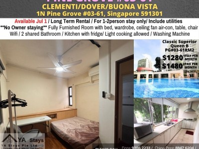新加坡 -  - 1N Pine Grove #03-61, Singapore 591301