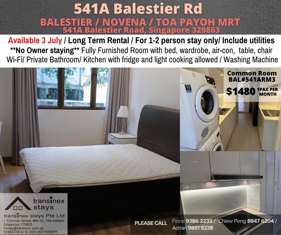 Common Room for Rent/ 541A Balestier Road, Singapore 329863/ Available 3 Jul - Novena 諾維娜 - 整個住家 - Homates 新加坡