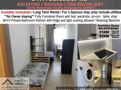 Homates 新加坡 - Novena 諾維娜 - 547A Balestier Road, Singapore 329867 