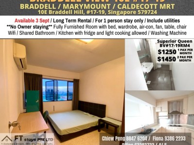 Common Room for Rent/ 10E Braddell View, Singapore 579724 / Available 3 Sept - 10E Braddell View, Singapore 579724 