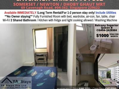 Homates 新加坡 - Orchard 烏節路 - 69 Cavenagh Road, #04-362, Singapore 229622