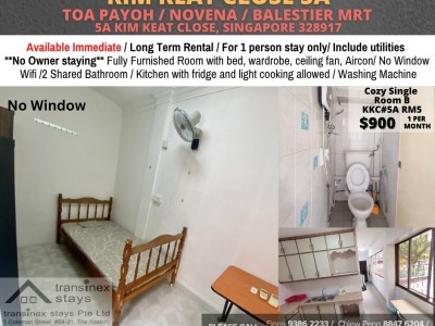 Room for rent / TOA PAYOH / Common room / 1pax stay / Available immediate - 5A Kim Keat Close, Singapore 328917 