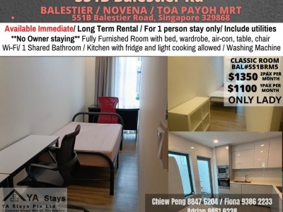 Homates 新加坡 - Novena 諾維娜 - 551B Balestier Road, Singapore 329868 