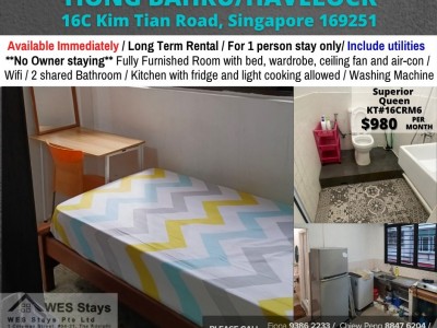Room for rent / TIONG BAHRU/HAVELOCK / Common room / 1pax stay / Available Immediately - 16C Kim Tian Road, Singapore 169251 
